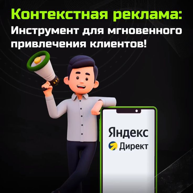 Заголовок