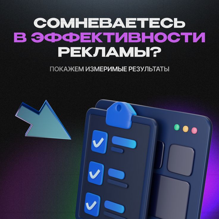Заголовок